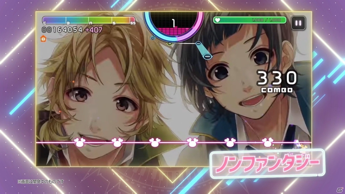 「HoneyWorks Premium Live」リリース時に遊ぶことができる収録予定楽曲25曲が発表！の画像4