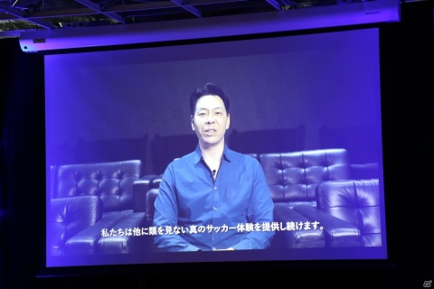 シリーズ最新作「EA SPORTS FIFA MOBILE」のメディア向け説明会が開催の画像2