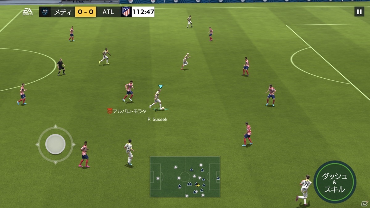 シリーズ最新作 Ea Sports Fifa Mobile のメディア向け説明会が開催 ゲーム情報サイト Gamer