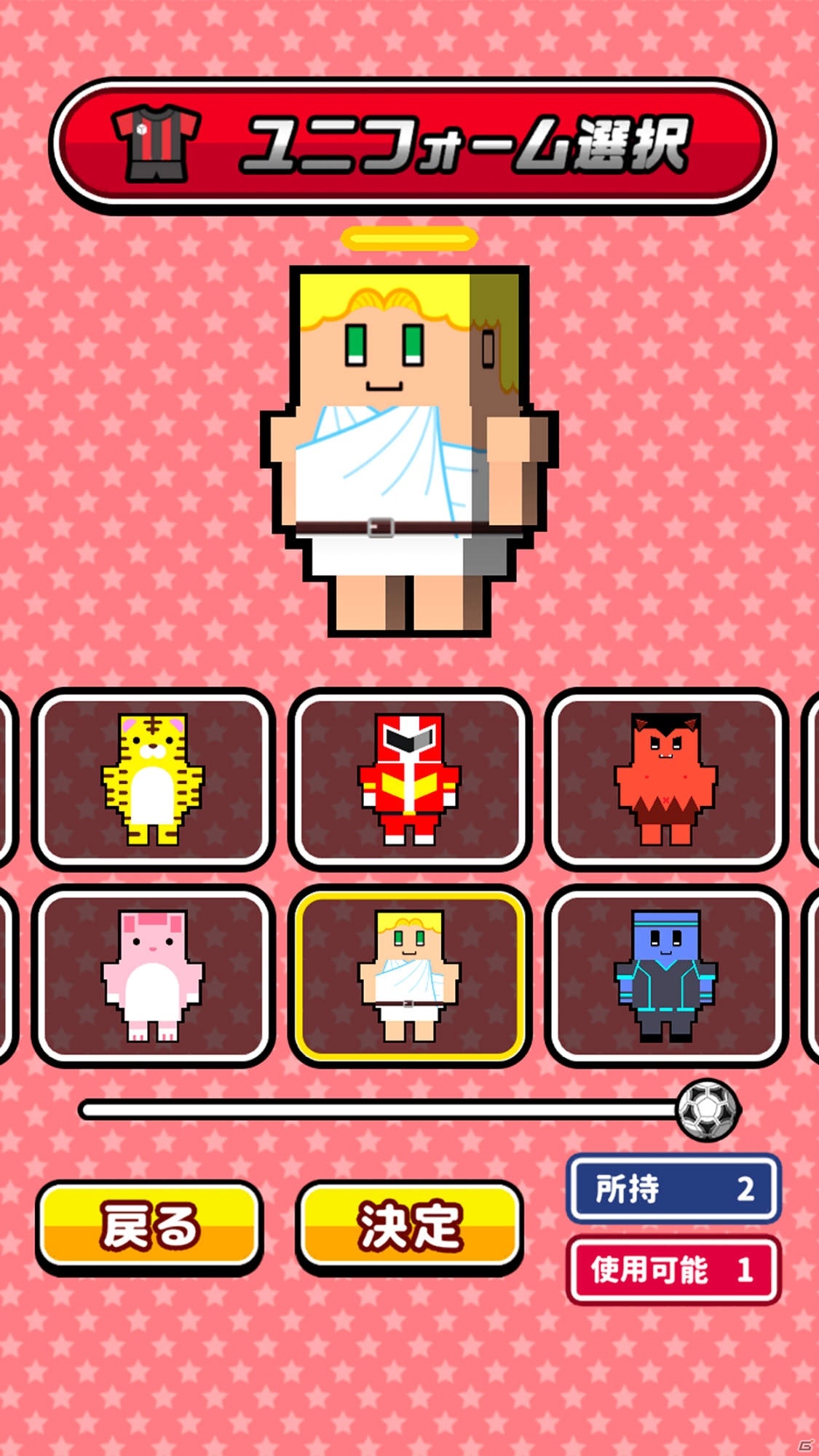 チームとのコンビネーションで勝利をつかみ取れ！iOS/Android「机でフットサル」が配信開始の画像8