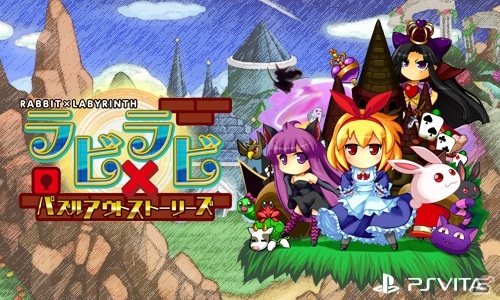 「銀星囲碁」シリーズなどシルバースタージャパンのタイトルが最大80％OFFのPS Store向けセールが開催！の画像3