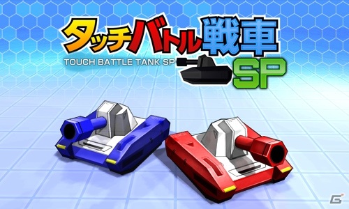 「銀星囲碁」シリーズなどシルバースタージャパンのタイトルが最大80％OFFのPS Store向けセールが開催！の画像7