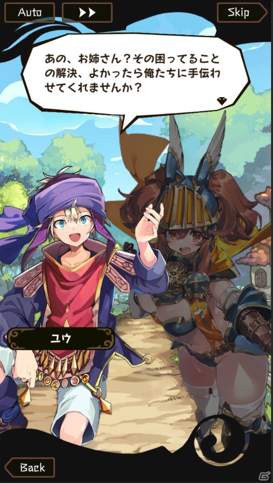 「メルクストーリア」と「ラストピリオド」の相互コラボが開始！両アプリを遊んでアイテムがもらえるキャンペーンも実施の画像10