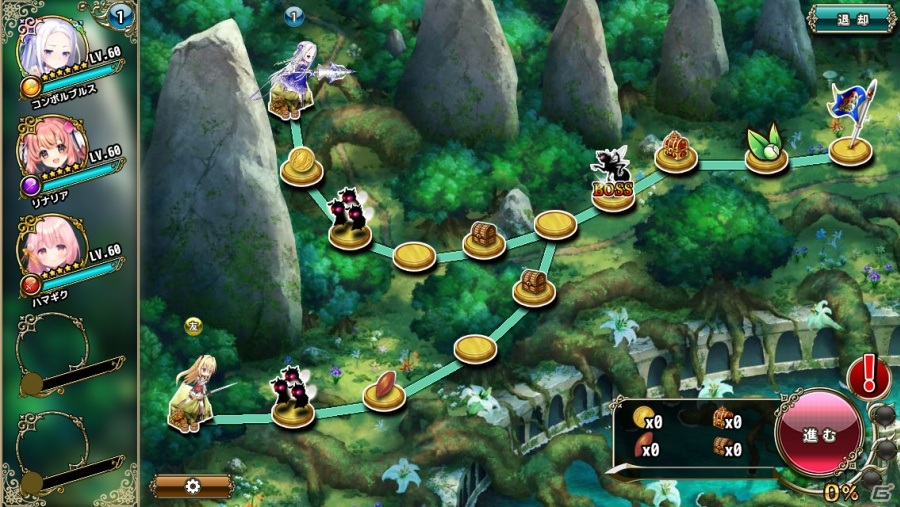 「FLOWER KNIGHT GIRL」★5 チオノドクサが手に入るイベント「迷える森の冒険譚」が開催！の画像2