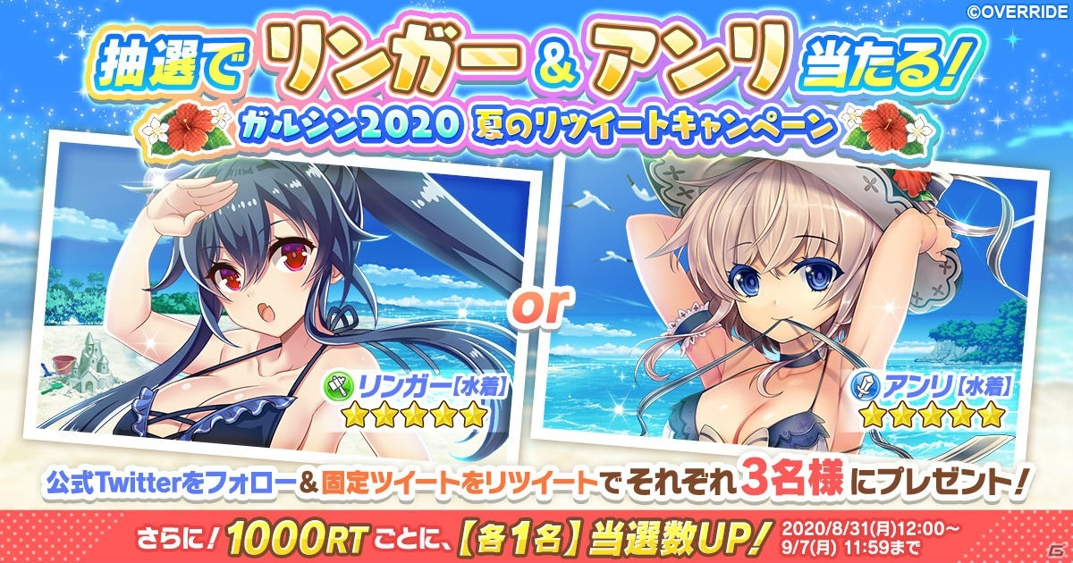 ガールズ シンフォニー 5ch Dmm R18 ガールズシンフォニー 少女交響詩 愚痴スレ Part12 Idなし 無断転載禁止 C Data Superbid Net Data Superbid Net