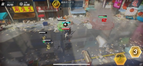 アビリティを組み合わせる戦術性が楽しい！「Tom Clancy's Elite Squad」レビューの画像13
