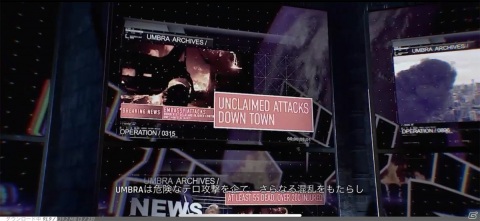 アビリティを組み合わせる戦術性が楽しい！「Tom Clancy's Elite Squad」レビューの画像3