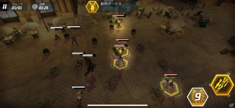アビリティを組み合わせる戦術性が楽しい！「Tom Clancy's Elite Squad」レビューの画像7