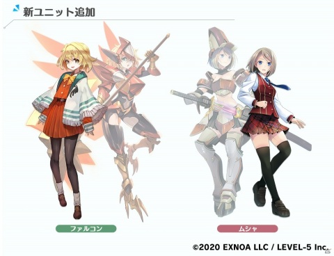「装甲娘 ミゼレムクライシス」イベント「舞い上がれ！大空へのステージ」が開催！の画像2