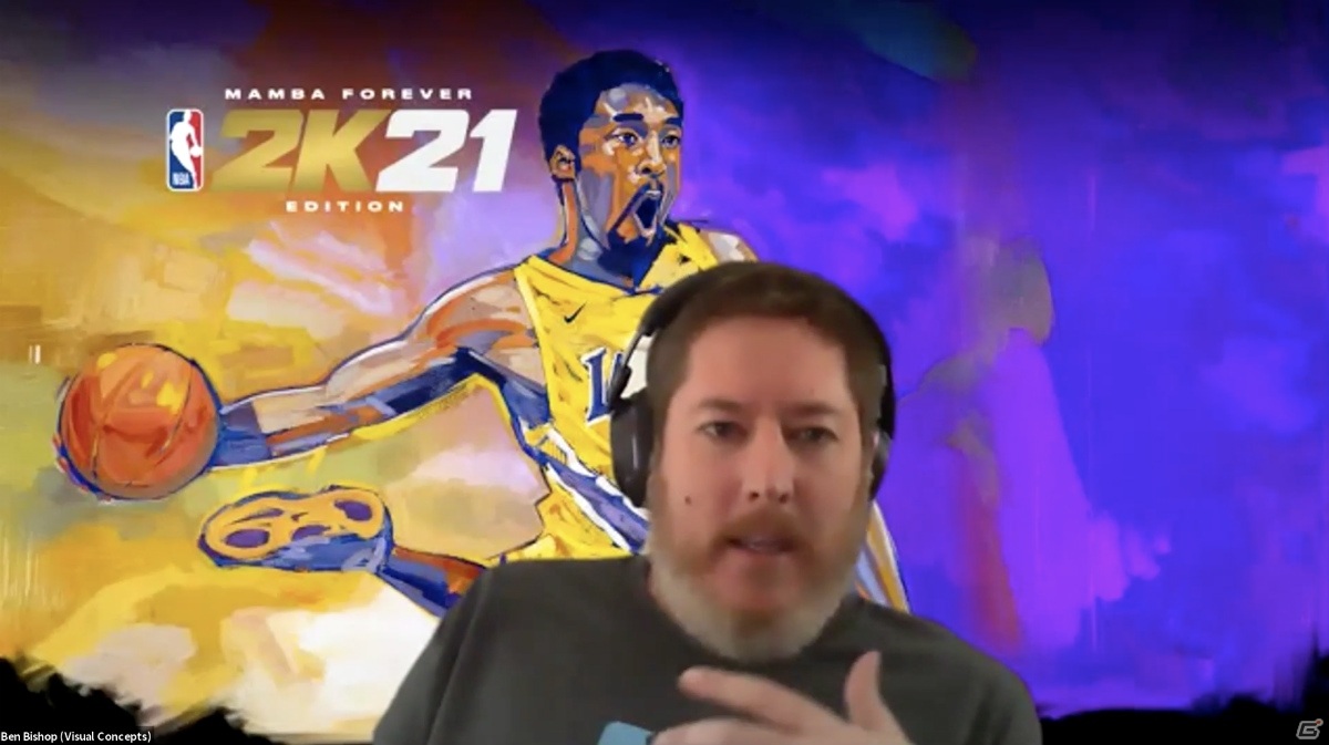 Nba 2k21 育成モード マイキャリア と作成したキャラが日常生活を送れるバーチャル空間 2kビーチ の紹介トレーラーが公開 ゲーム情報サイト Gamer