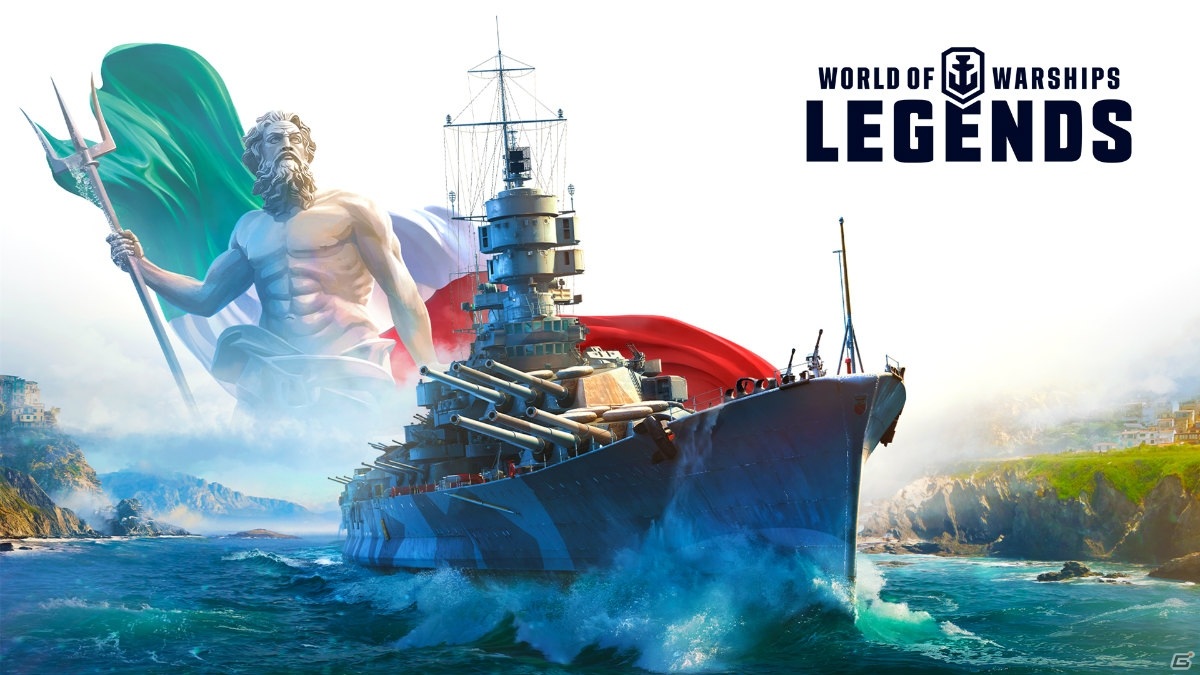 World Of Warships Legends イタリア巡洋艦のアーリーアクセスが開始 戦艦 ローマが登場する連続ミッションも開幕 ゲーム情報サイト Gamer