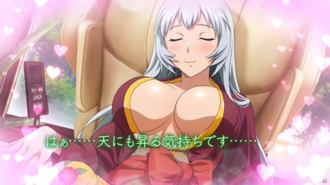 「一騎当千エクストラバースト」温泉イベントがスタート！「【湯上り美人】趙雲子龍」が登場の画像3
