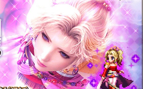 「FFBE」FFVIより「ティナ-Neo Vision-」が参戦！4500万DL突破を記念して毎日無料4連召喚＆合計5000ラピスがもらえるキャンペーンも