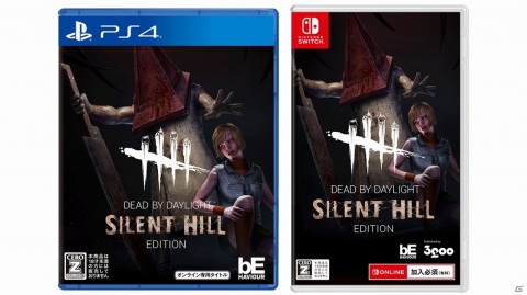 PS4/Switch「Dead by Daylight サイレントヒルエディション 公式日本版」が11月19日に発売！の画像10