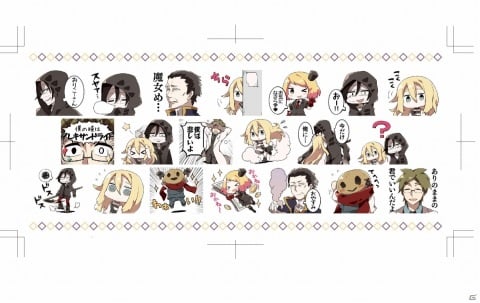 殺戮の天使」「被虐のノエル」LINEスタンプのイラストを使用したマグカップが受注開始！ | Gamer