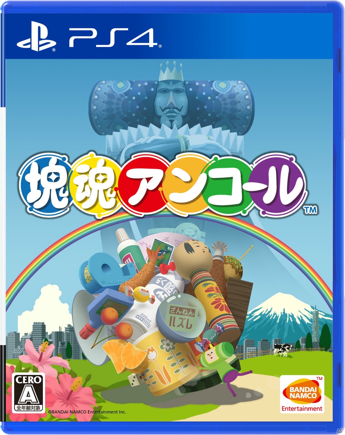 あの転がしを、もう一度―PS4/Xbox One版「塊魂アンコール」が11月19日に発売決定！の画像8