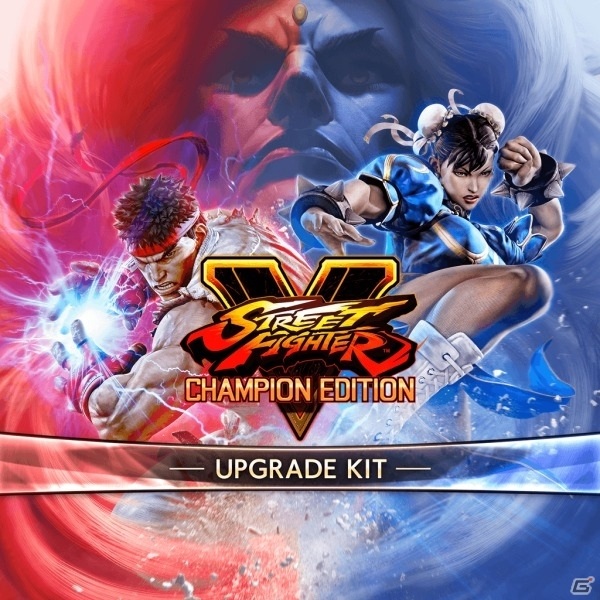PS4「ストリートファイターV」がPS Plusのフリープレイとして配信開始！アップグレードキットのセールも実施の画像2
