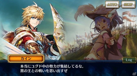 「チェインクロニクル3」メインストーリー“CHAIN CHRONICLE3 最終章・上”が追加！の画像4