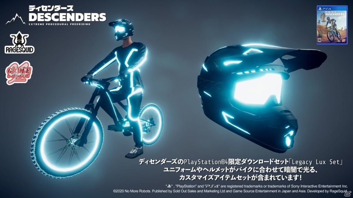 過激なダウンヒルに挑むマウンテンバイクゲーム Descenders が11月5日にps4 Switchで発売 ゲーム情報サイト Gamer