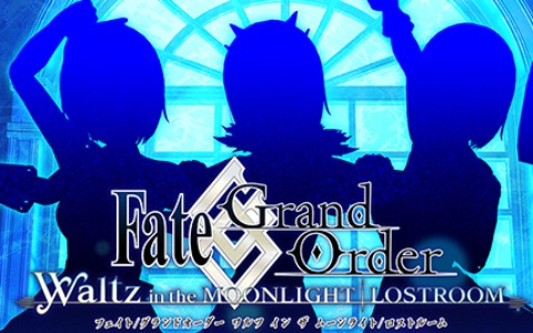 「FGO Waltz」新章が9月8日に配信決定！マシュが身にまとう新たなドレスのシルエットが公開