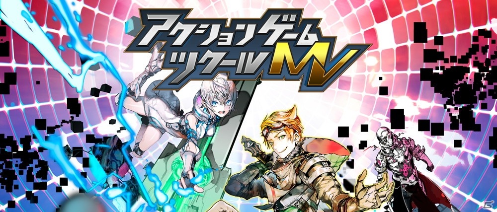 UGC・インディゲーム事業を手掛ける「Gotcha Gotcha Games」がKADOKAWAの100％子会社として設立の画像3