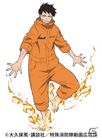「ビッグバッドモンスターズ」炎炎ノ消防隊コラボが開幕！森羅たち特殊消防隊と協力して難事件に挑もうの画像2