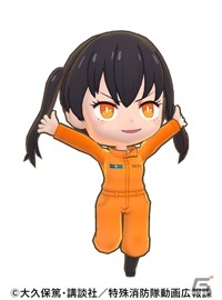 「ビッグバッドモンスターズ」炎炎ノ消防隊コラボが開幕！森羅たち特殊消防隊と協力して難事件に挑もうの画像7