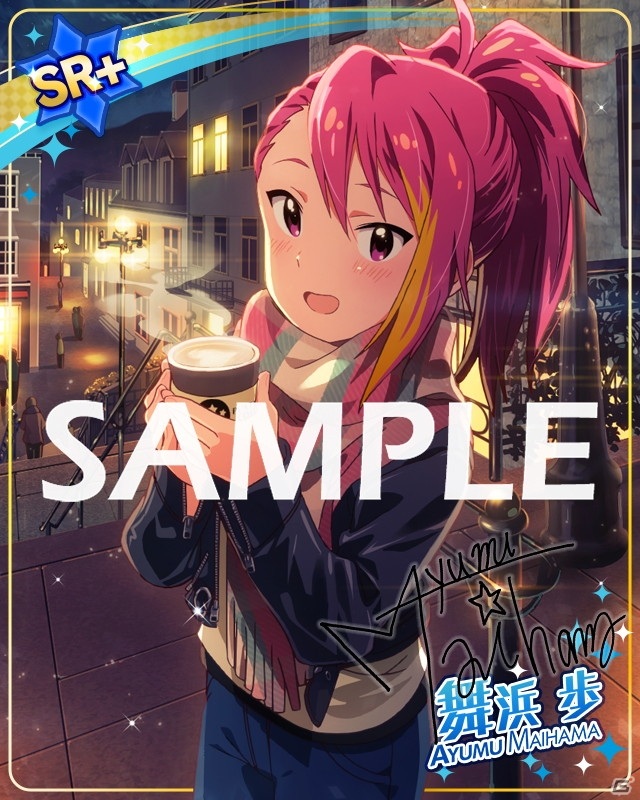 「アイドルマスター ミリオンライブ！ シアターデイズ」楽曲「little trip around the world」で楽しむ期間限定イベント開催！の画像12