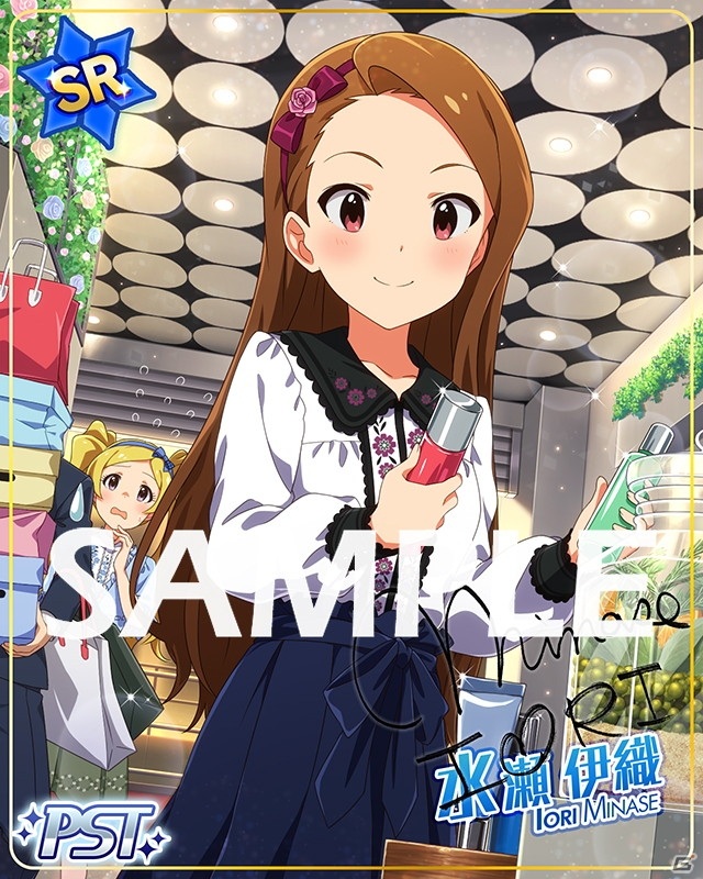 「アイドルマスター ミリオンライブ！ シアターデイズ」楽曲「little trip around the world」で楽しむ期間限定イベント開催！の画像2