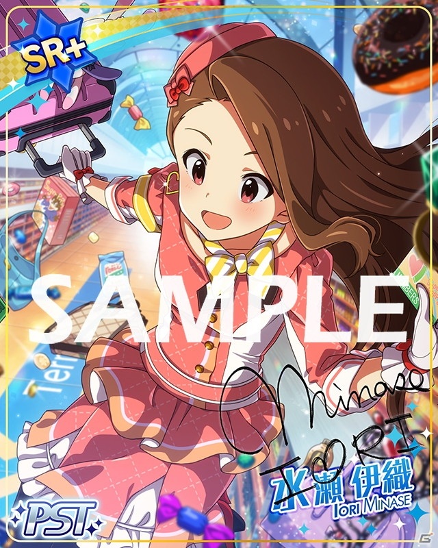 「アイドルマスター ミリオンライブ！ シアターデイズ」楽曲「little trip around the world」で楽しむ期間限定イベント開催！の画像3