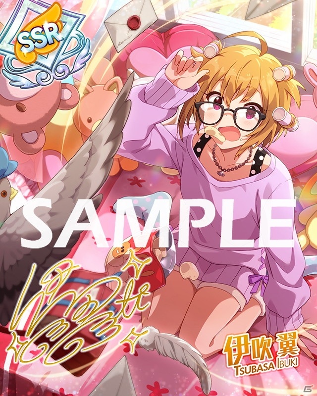 「アイドルマスター ミリオンライブ！ シアターデイズ」楽曲「little trip around the world」で楽しむ期間限定イベント開催！の画像7