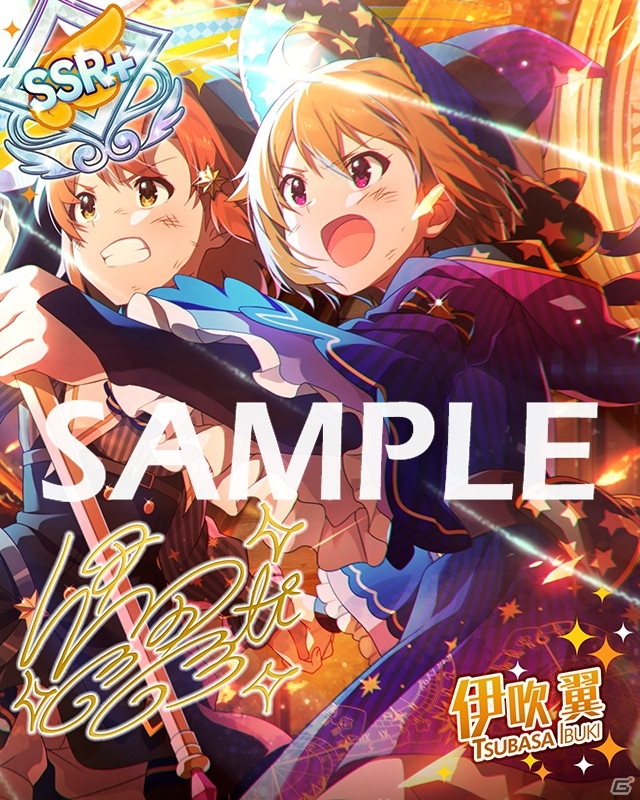 「アイドルマスター ミリオンライブ！ シアターデイズ」楽曲「little trip around the world」で楽しむ期間限定イベント開催！の画像8