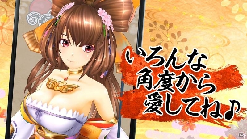 「戦国RENKA ズーム！」システム紹介PVが公開！図鑑モードやマルチ対戦など4つのポイントをチェックしようの画像4