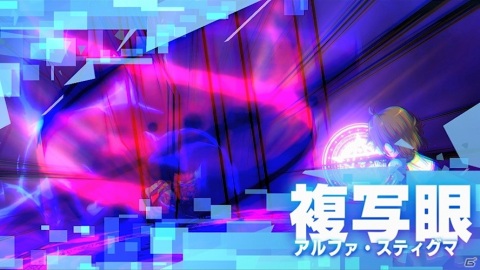 「ファンタジア・リビルド」新規参戦キャラクターイラストやクロスオーバーボイス機能などの最新情報を紹介！の画像6