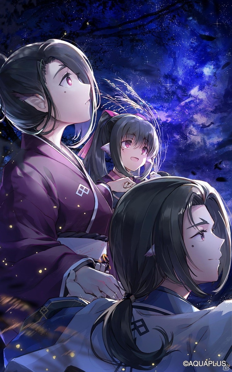 【季節限定】灯幻鏡「十六夜彼方に」 イラスト:白糸