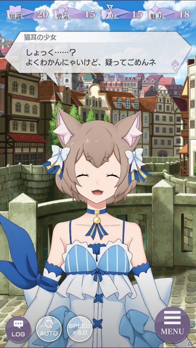 「リゼロ」ならではの“IF”への分岐――「Re:ゼロから始める異世界生活 Lost in Memories」先行プレイレポートの画像24