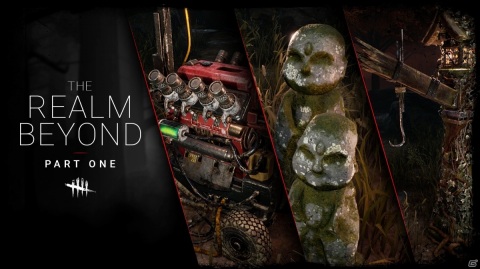 PS5/Xbox Series X版「Dead by Daylight」が2020年末に登場！グラフィックの全面アップデートを行う取り組みも発表の画像1