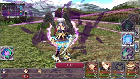 「レヴナントドグマ」などRPG4タイトルが最大40％OFF！PS Storeで開催中の1,500円以下セールにケムコが参加の画像3