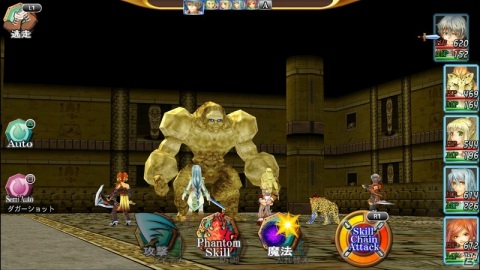 「レヴナントドグマ」などRPG4タイトルが最大40％OFF！PS Storeで開催中の1,500円以下セールにケムコが参加の画像4