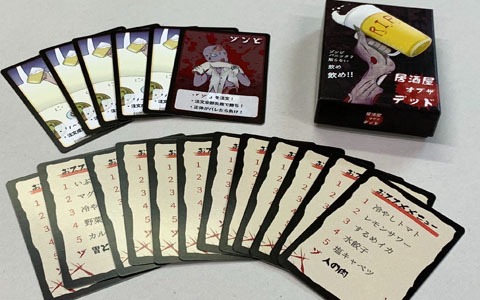 酔っ払いに紛れ込んだゾンビを探せ！うなり声伝達ゲーム「居酒屋オブザデッド」が9月4日に発売