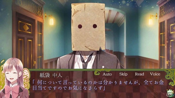 「ひめひび Another Princess Days ～White or Black～」のあみあみ限定特典付き「ami-himeパック」が予約受付中！の画像6