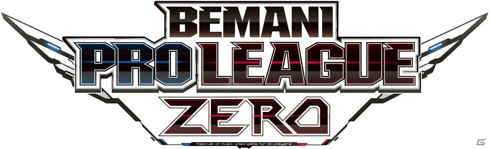「beatmania IIDX」のeスポーツ大会「BEMANI PRO LEAGUE ZERO」が開催決定！の画像1