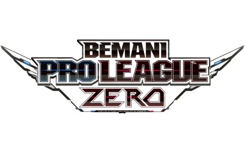 「beatmania IIDX」のeスポーツ大会「BEMANI PRO LEAGUE ZERO」が開催決定！