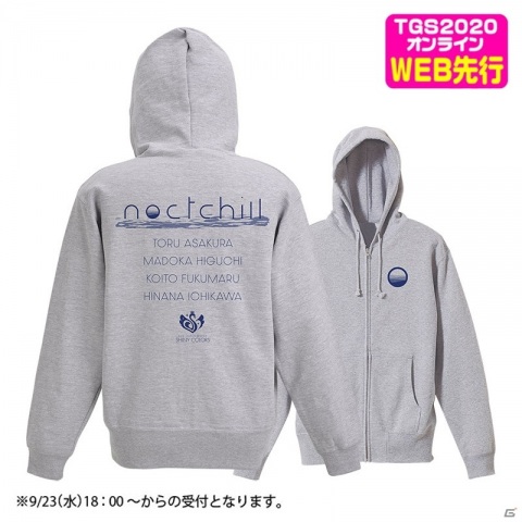 「アイドルマスター シャイニーカラーズ」幼馴染の4人で構成された新ユニット“ノクチル”のグッズがTGS2020 オンラインで先行販売！の画像2
