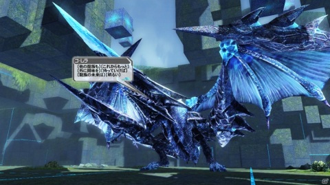 「ファンタシースターオンライン2」レイドボス「原初の闇」が登場する緊急クエスト「虚無より睨む原初の闇」が配信！の画像4