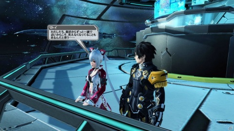 「ファンタシースターオンライン2」レイドボス「原初の闇」が登場する緊急クエスト「虚無より睨む原初の闇」が配信！の画像5