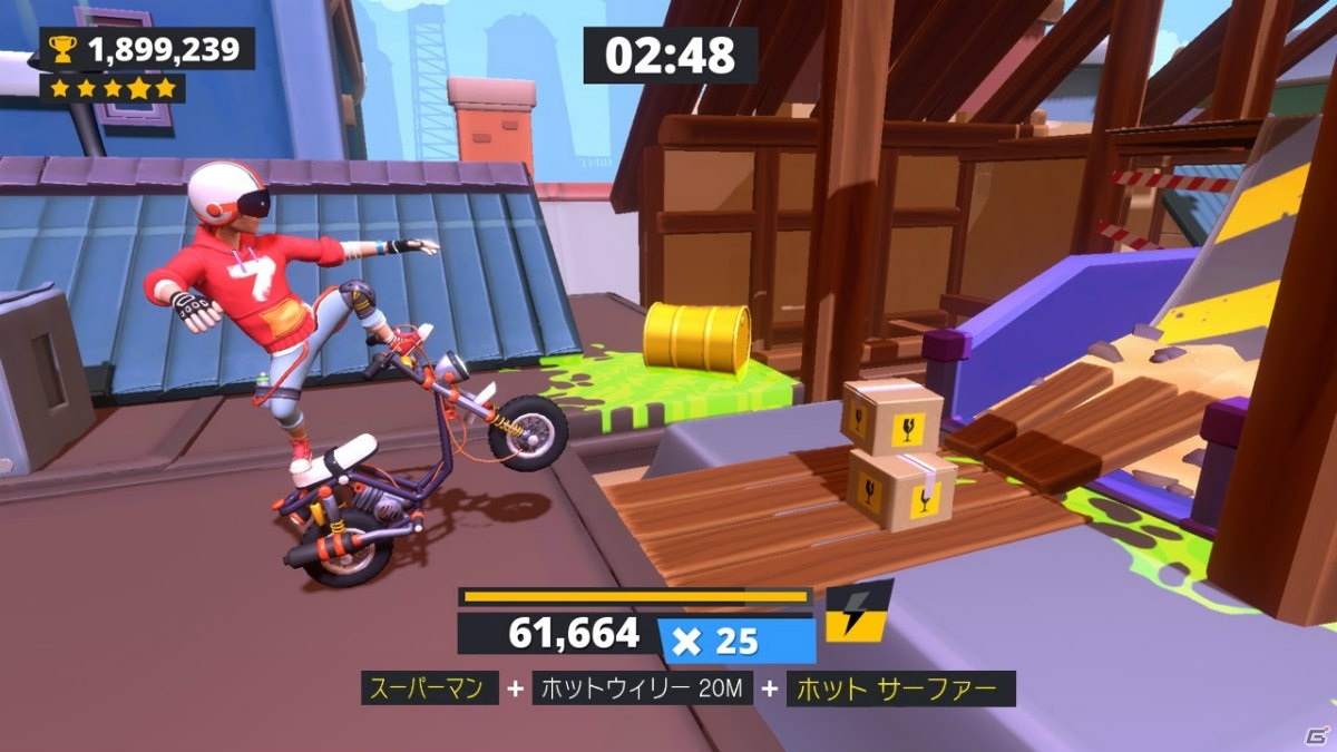 イカしたトリックをキメまくれ！バイクアクション「アーバントライアル トリッキー」の配信日が9月10日に決定の画像3
