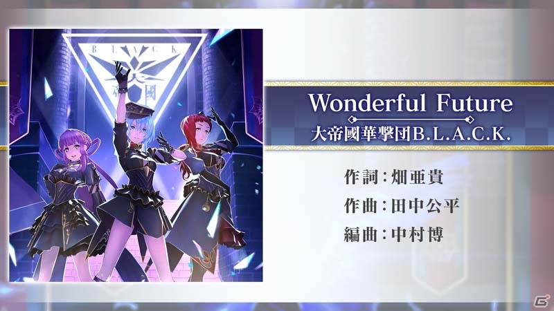 セガ×ディライトワークスの新作スマートフォンRPG「サクラ革命」が両社の公式生放送で同時発表！の画像11