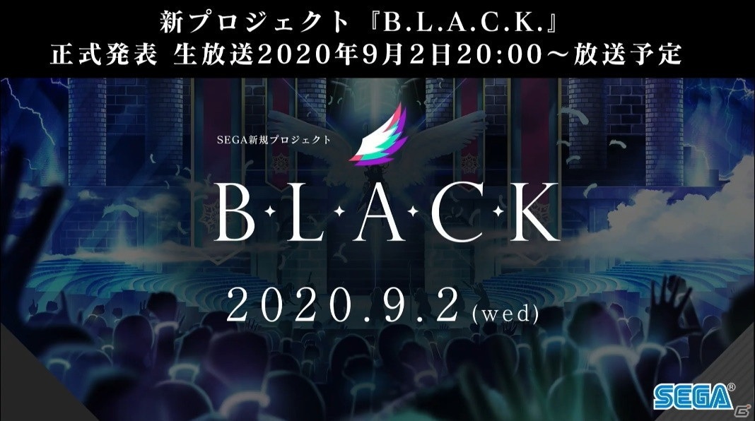 セガ×ディライトワークスの新作スマートフォンRPG「サクラ革命」が両社の公式生放送で同時発表！の画像3
