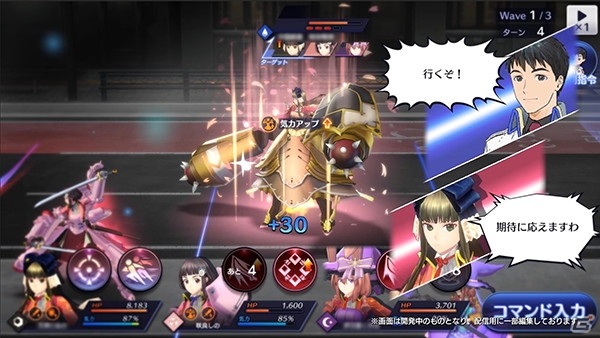 セガ×ディライトワークスの新作スマートフォンRPG「サクラ革命」が両社の公式生放送で同時発表！の画像33